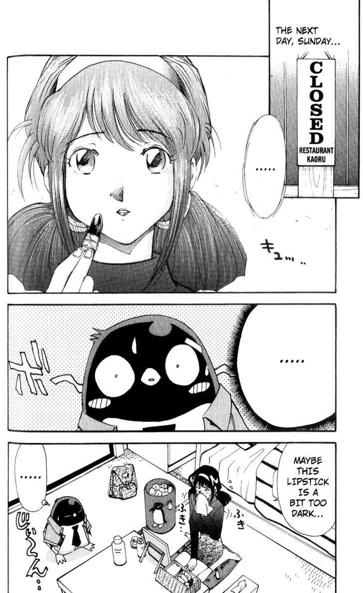 Tuxedo Gin Chapter 4.8 page 4 - Vol.04 Chapter 8 : Reunion?!