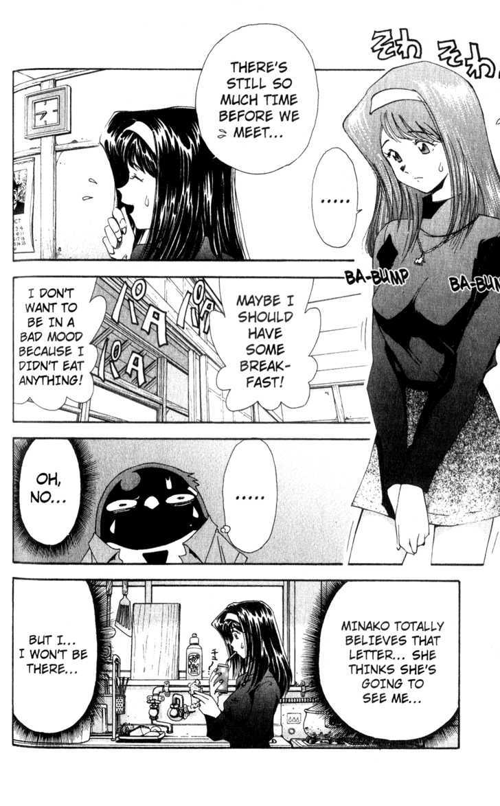Tuxedo Gin Chapter 4.8 page 6 - Vol.04 Chapter 8 : Reunion?!