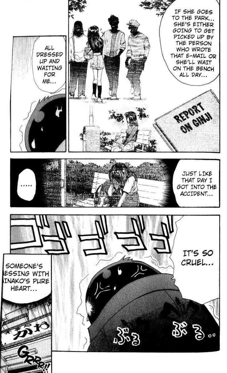 Tuxedo Gin Chapter 4.8 page 7 - Vol.04 Chapter 8 : Reunion?!