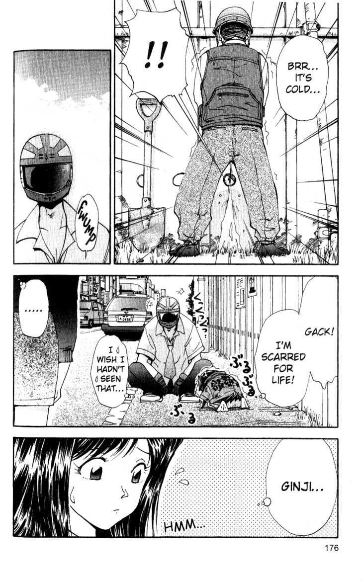 Tuxedo Gin Chapter 4.9 page 10 - Vol.04 Chapter 9 : First Date