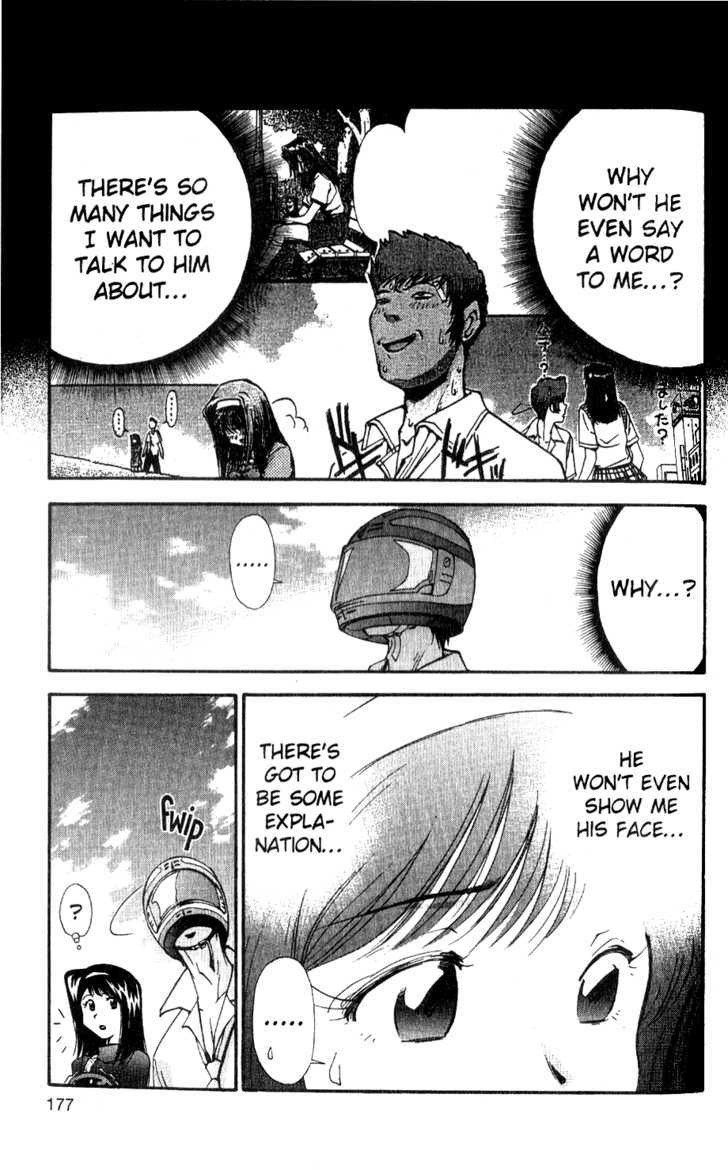Tuxedo Gin Chapter 4.9 page 11 - Vol.04 Chapter 9 : First Date
