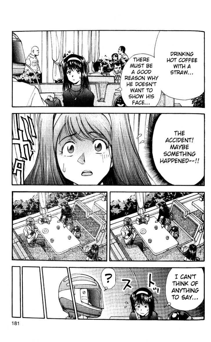Tuxedo Gin Chapter 4.9 page 15 - Vol.04 Chapter 9 : First Date