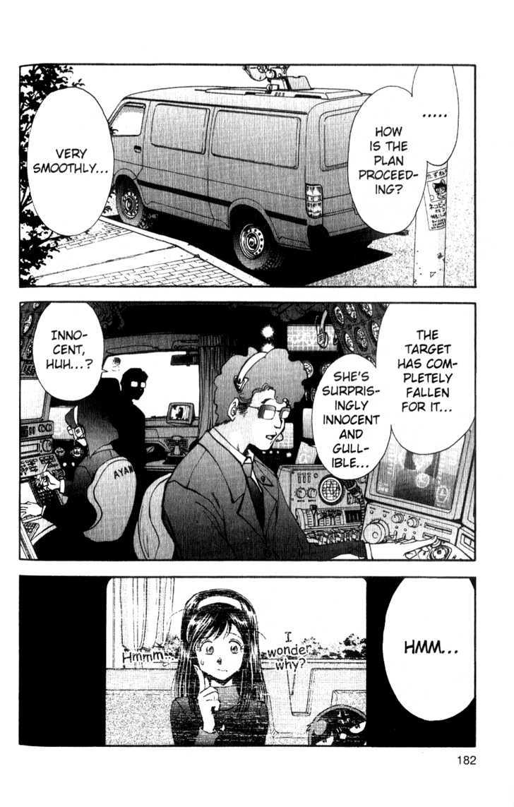 Tuxedo Gin Chapter 4.9 page 16 - Vol.04 Chapter 9 : First Date