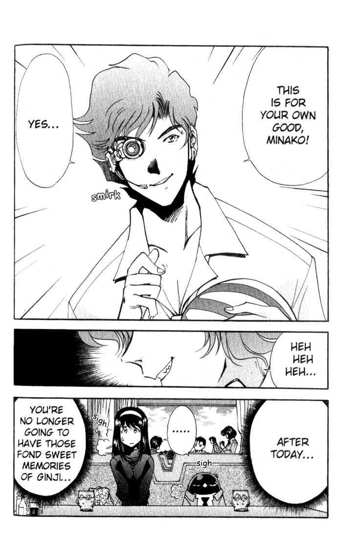 Tuxedo Gin Chapter 4.9 page 18 - Vol.04 Chapter 9 : First Date