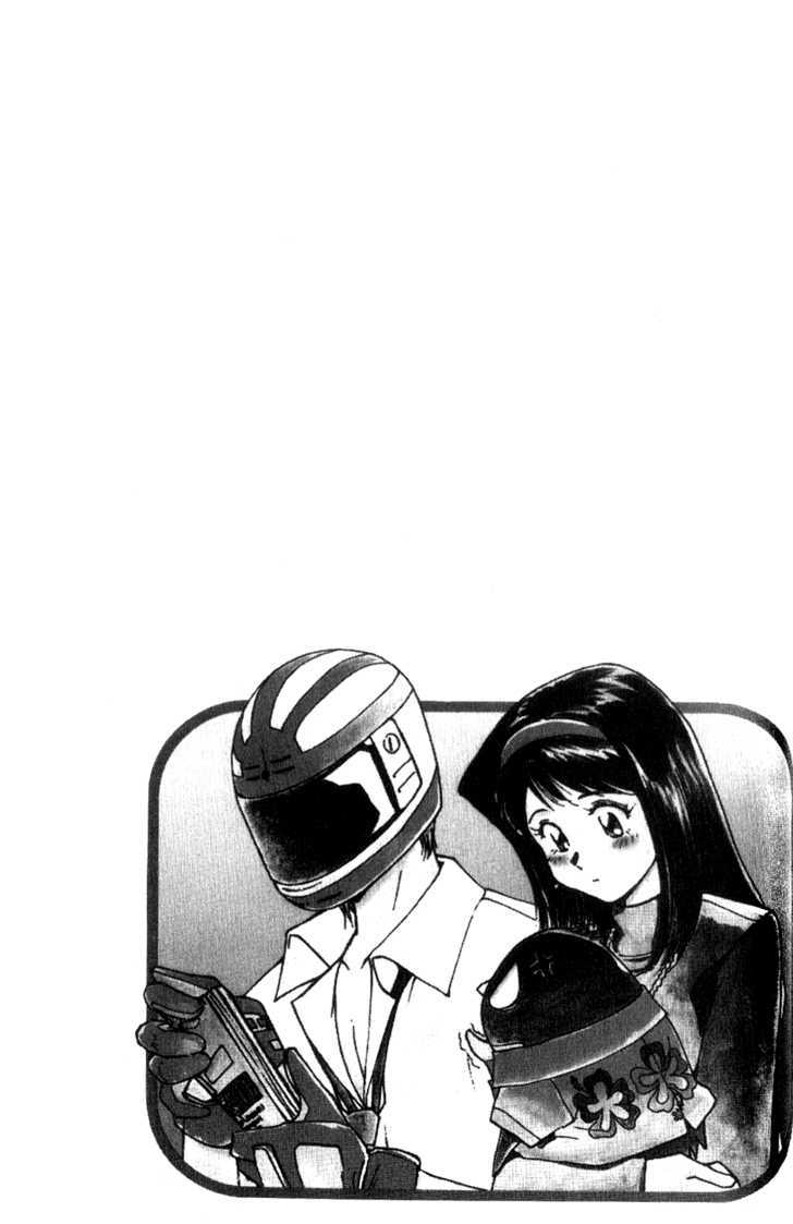 Tuxedo Gin Chapter 4.9 page 19 - Vol.04 Chapter 9 : First Date