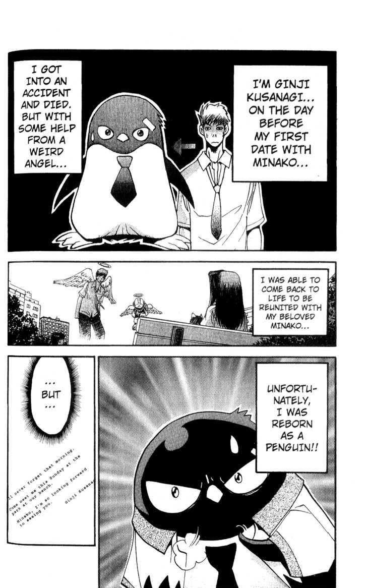 Tuxedo Gin Chapter 4.9 page 2 - Vol.04 Chapter 9 : First Date