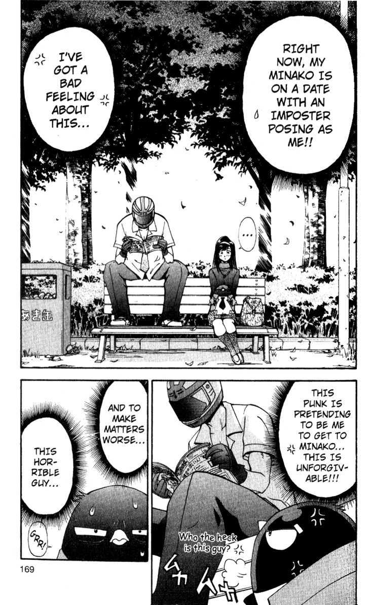 Tuxedo Gin Chapter 4.9 page 3 - Vol.04 Chapter 9 : First Date