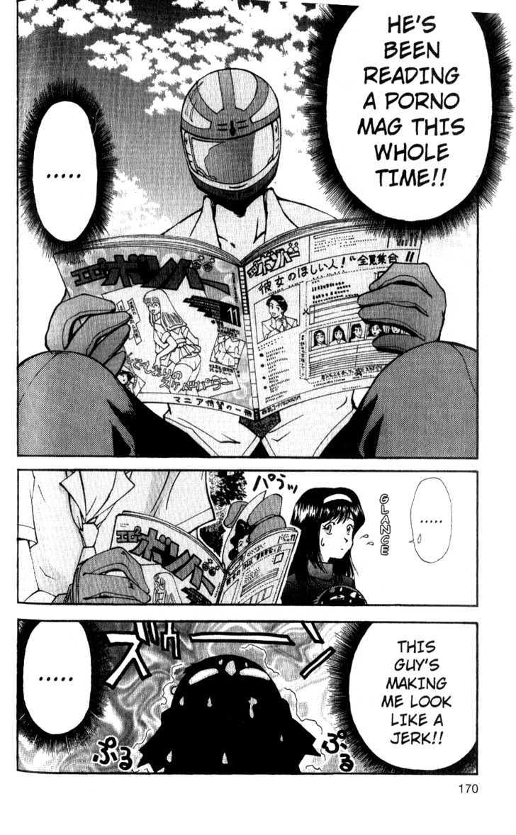 Tuxedo Gin Chapter 4.9 page 4 - Vol.04 Chapter 9 : First Date