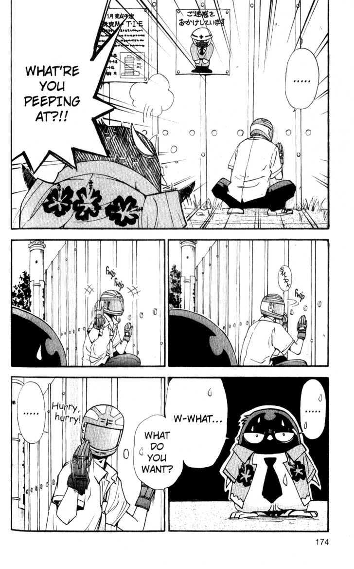 Tuxedo Gin Chapter 4.9 page 8 - Vol.04 Chapter 9 : First Date