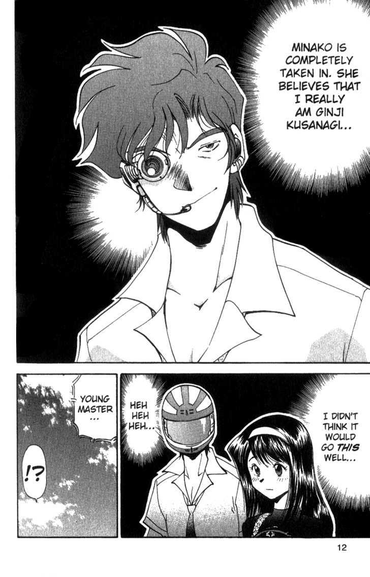 Tuxedo Gin Chapter 5.1 page 14 - Vol.05 Chapter 1 : It's All Over