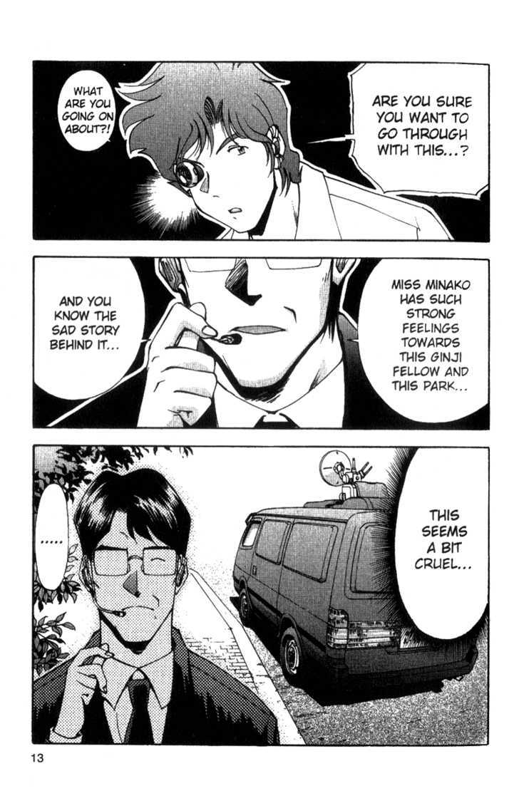 Tuxedo Gin Chapter 5.1 page 15 - Vol.05 Chapter 1 : It's All Over