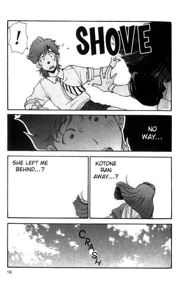 Tuxedo Gin Chapter 5.1 page 21 - Vol.05 Chapter 1 : It's All Over