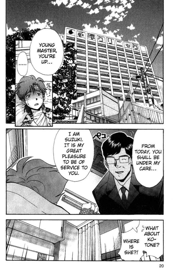 Tuxedo Gin Chapter 5.1 page 22 - Vol.05 Chapter 1 : It's All Over