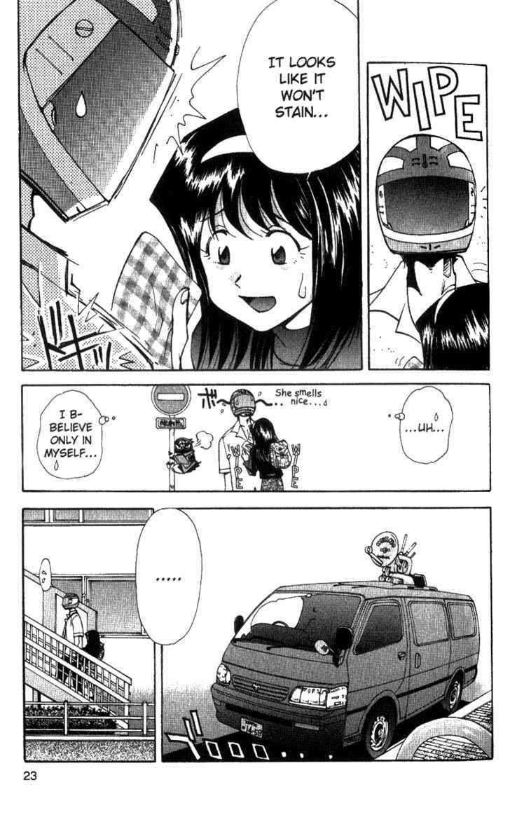 Tuxedo Gin Chapter 5.1 page 25 - Vol.05 Chapter 1 : It's All Over