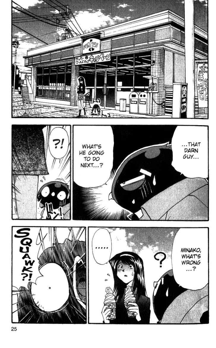 Tuxedo Gin Chapter 5.1 page 27 - Vol.05 Chapter 1 : It's All Over