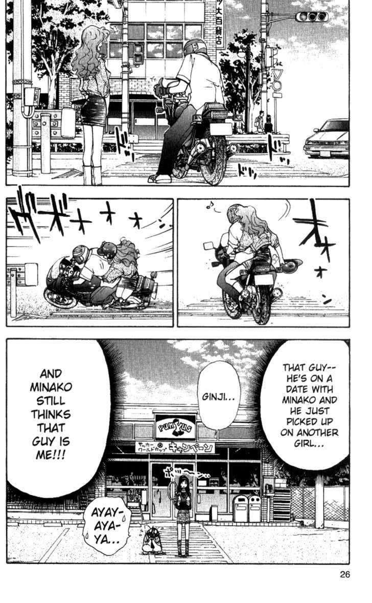Tuxedo Gin Chapter 5.1 page 28 - Vol.05 Chapter 1 : It's All Over