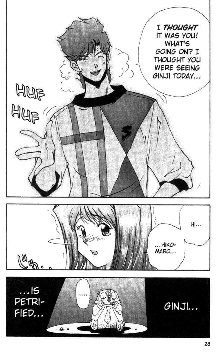 Tuxedo Gin Chapter 5.1 page 30 - Vol.05 Chapter 1 : It's All Over
