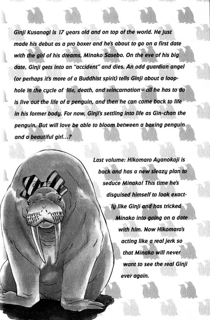 Tuxedo Gin Chapter 5.1 page 7 - Vol.05 Chapter 1 : It's All Over