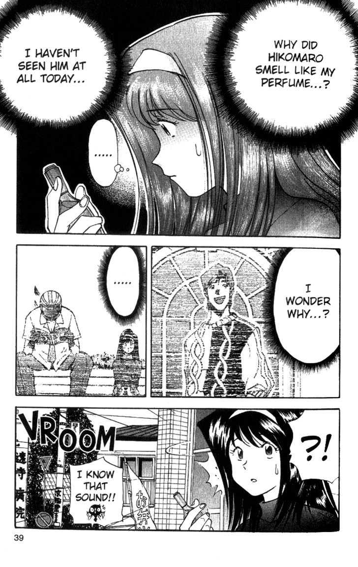 Tuxedo Gin Chapter 5.2 page 11 - Vol.05 Chapter 2 : Anything for Love