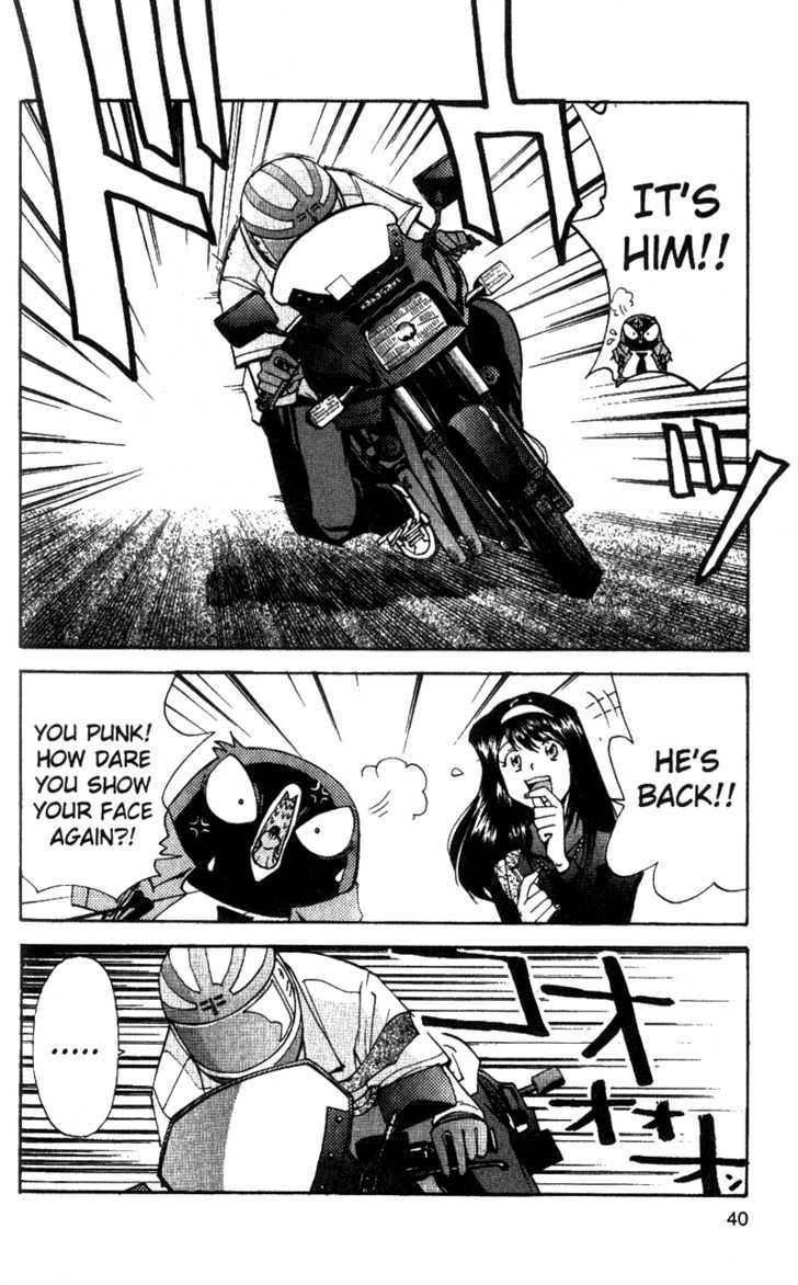 Tuxedo Gin Chapter 5.2 page 12 - Vol.05 Chapter 2 : Anything for Love