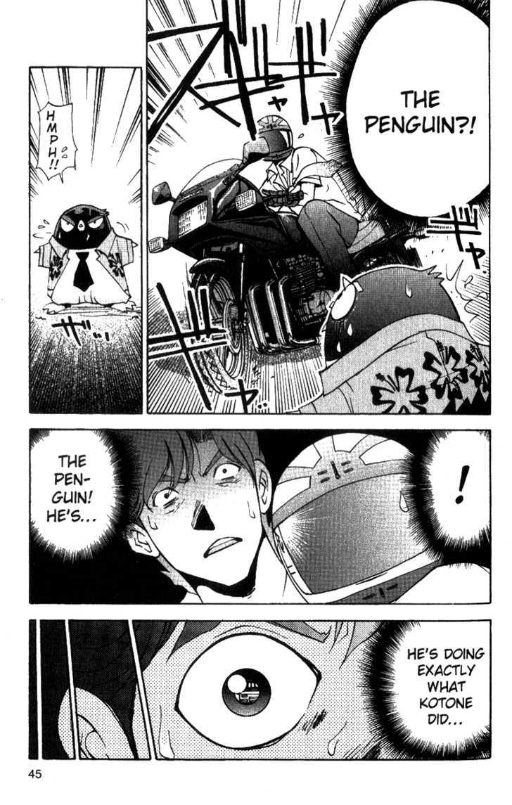 Tuxedo Gin Chapter 5.2 page 17 - Vol.05 Chapter 2 : Anything for Love