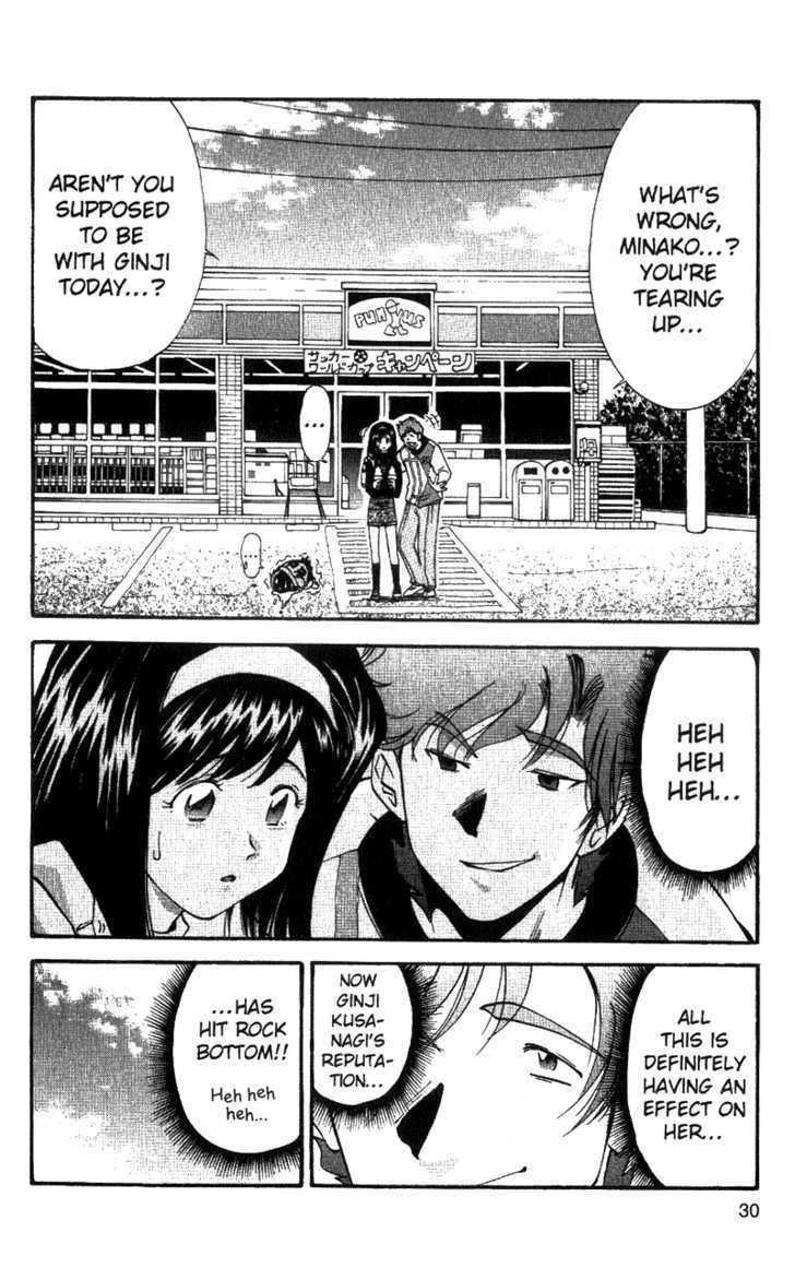 Tuxedo Gin Chapter 5.2 page 2 - Vol.05 Chapter 2 : Anything for Love