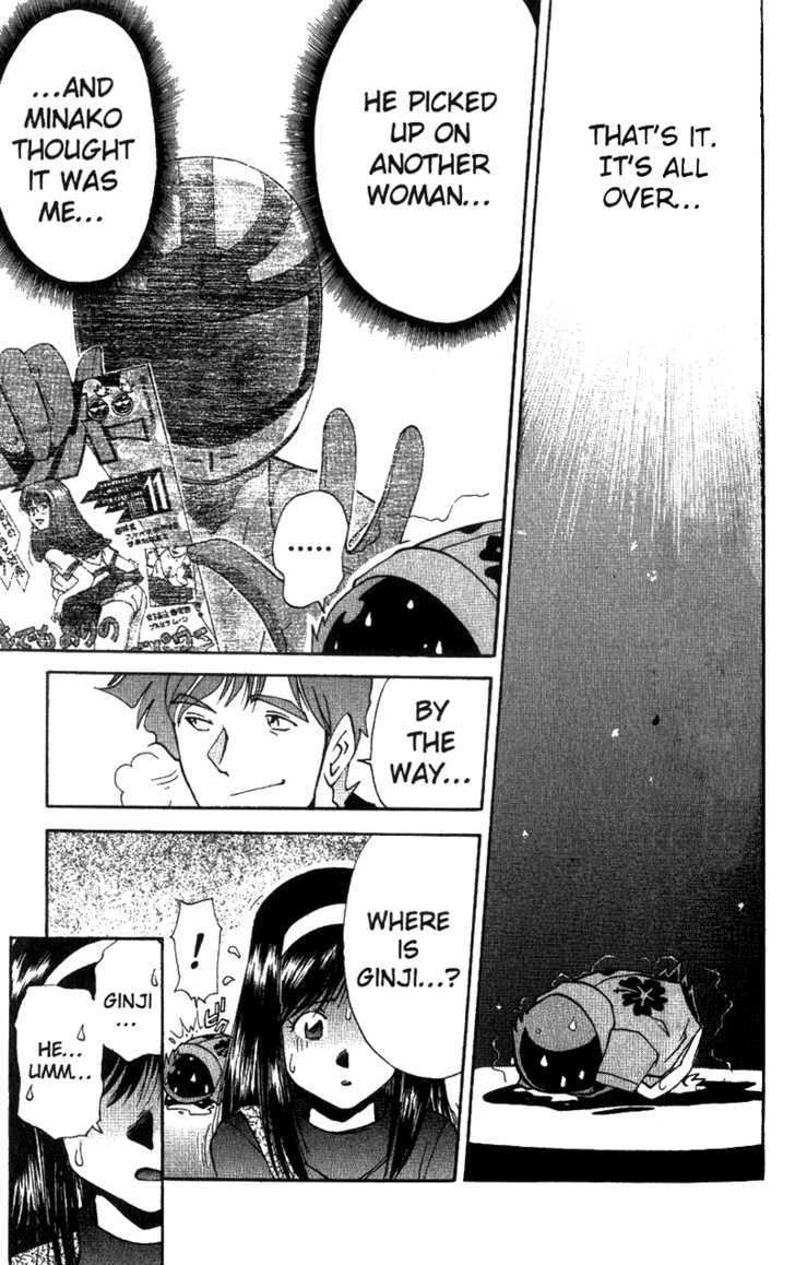 Tuxedo Gin Chapter 5.2 page 3 - Vol.05 Chapter 2 : Anything for Love