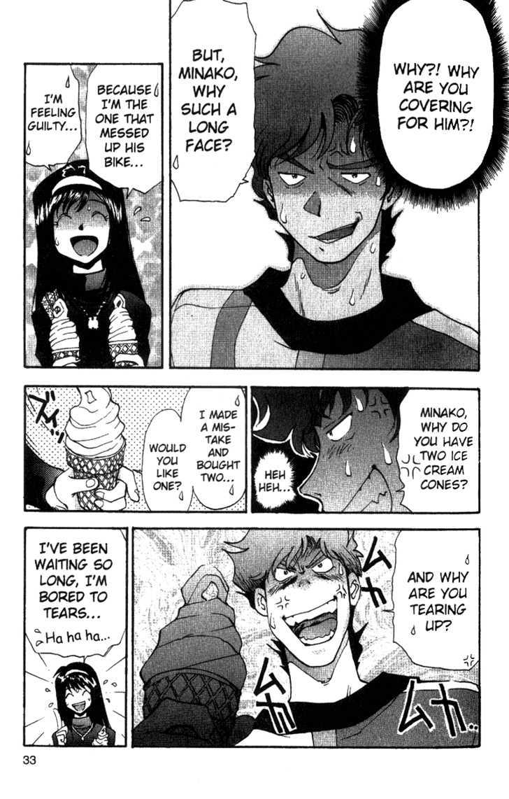 Tuxedo Gin Chapter 5.2 page 5 - Vol.05 Chapter 2 : Anything for Love