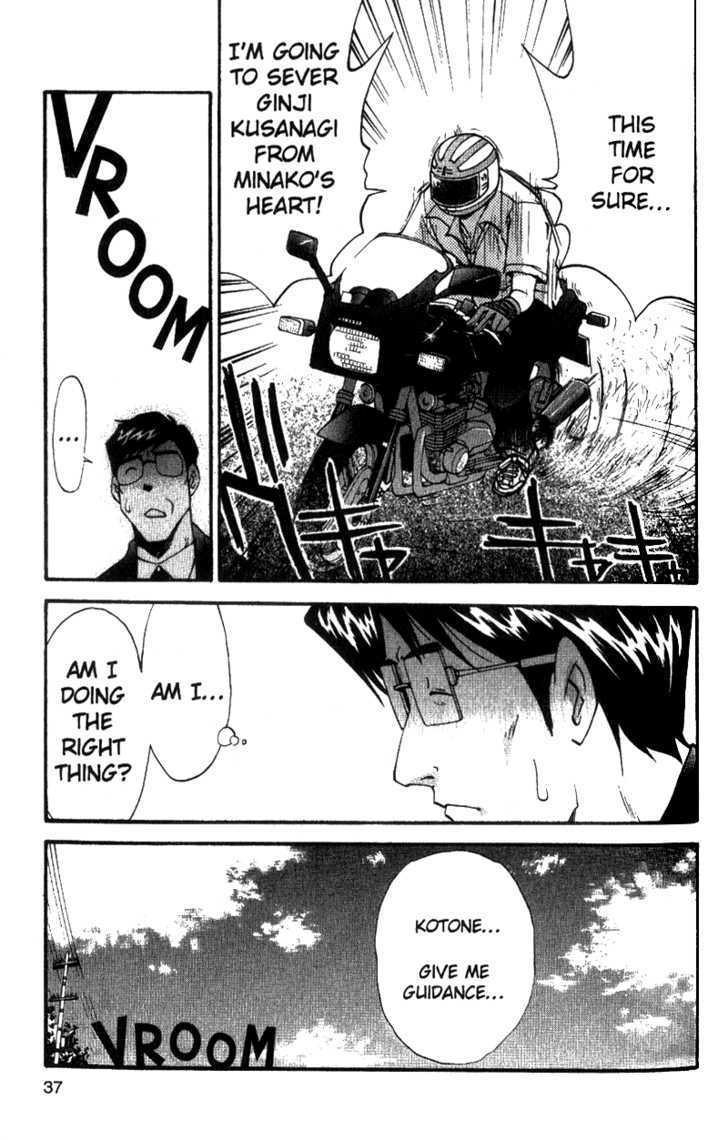 Tuxedo Gin Chapter 5.2 page 9 - Vol.05 Chapter 2 : Anything for Love