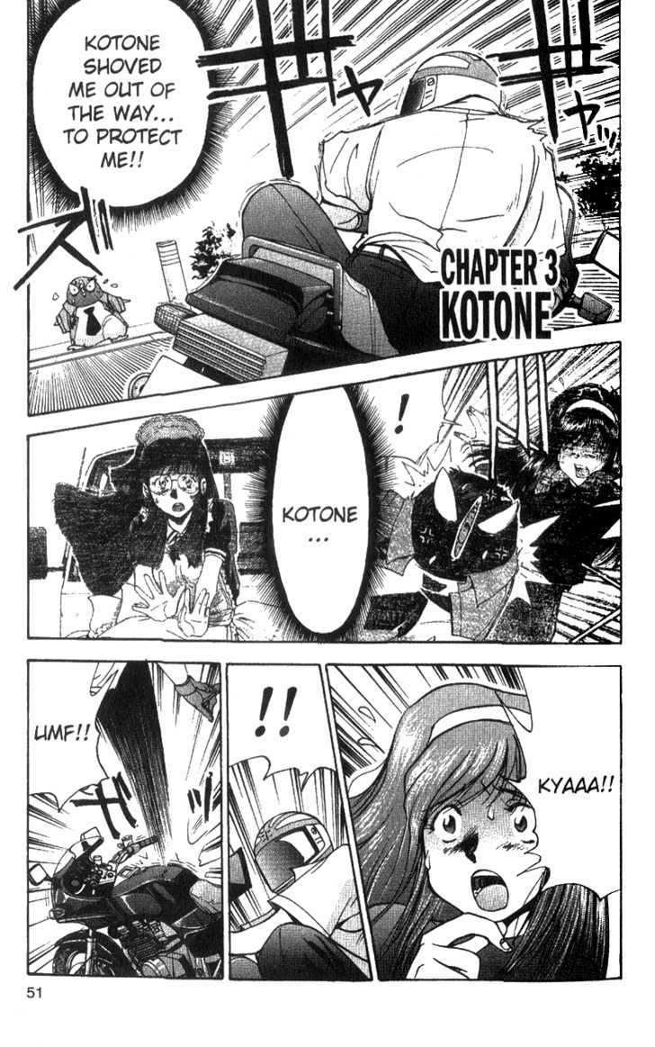Tuxedo Gin Chapter 5.3 page 1 - Vol.05 Chapter 3 : Kotone