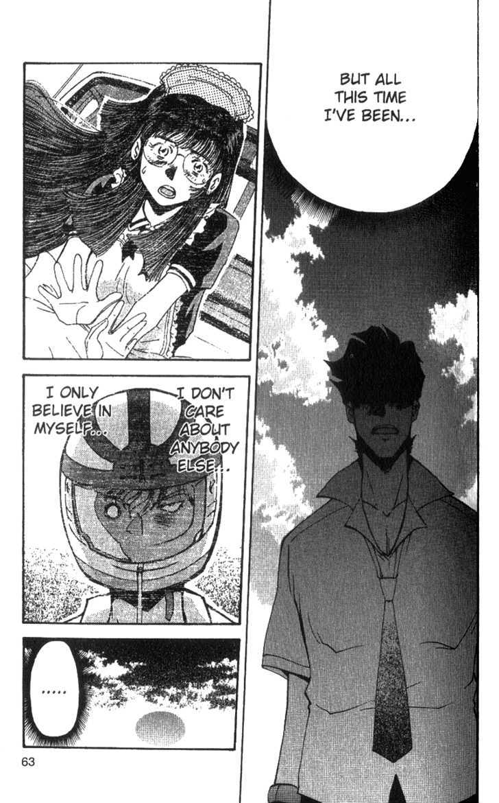 Tuxedo Gin Chapter 5.3 page 12 - Vol.05 Chapter 3 : Kotone