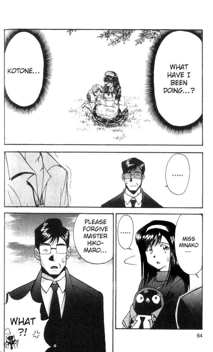 Tuxedo Gin Chapter 5.3 page 13 - Vol.05 Chapter 3 : Kotone