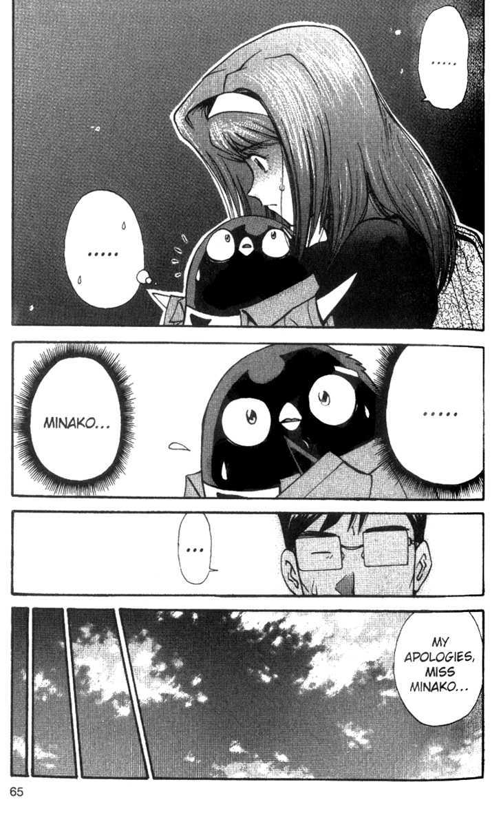 Tuxedo Gin Chapter 5.3 page 14 - Vol.05 Chapter 3 : Kotone