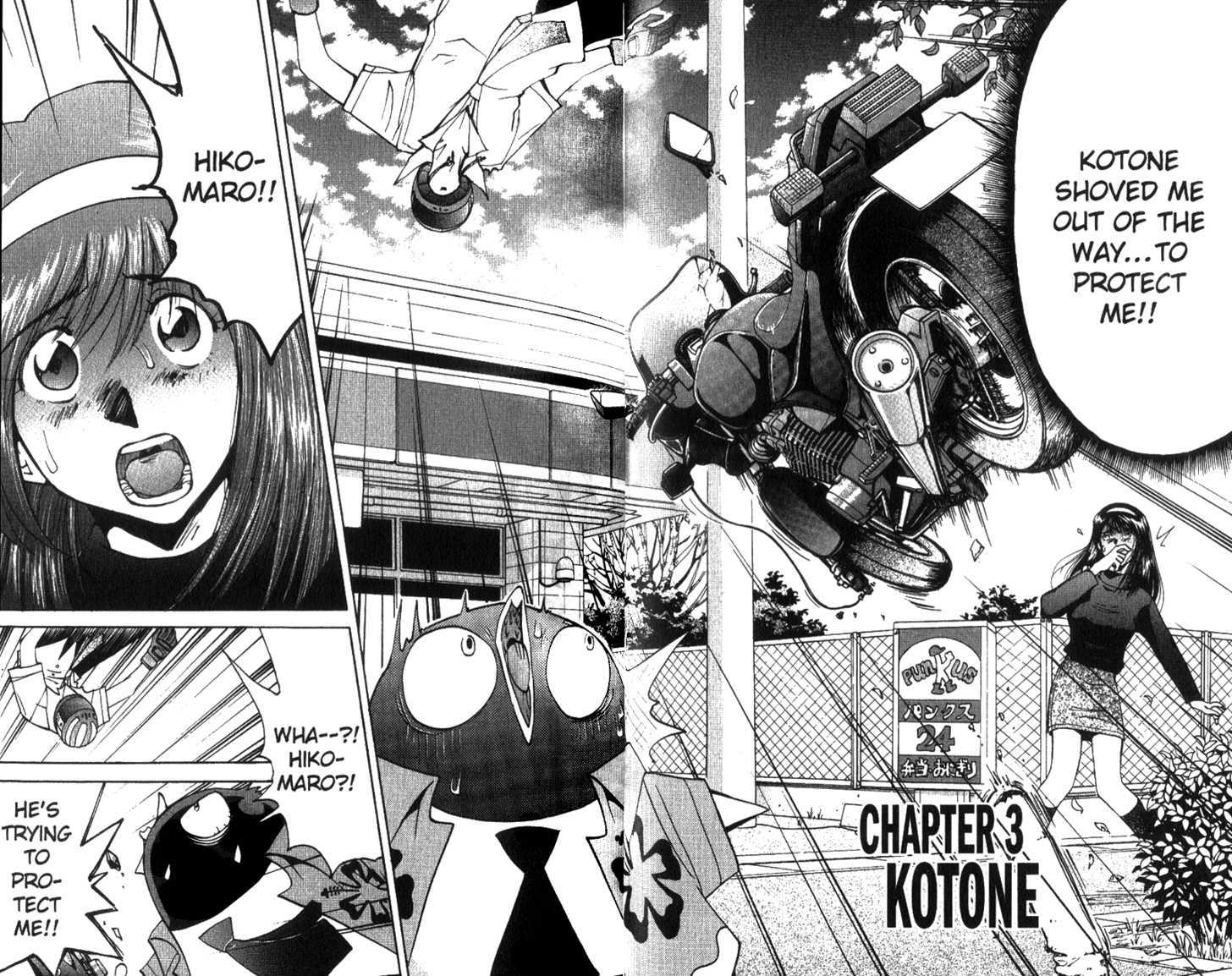 Tuxedo Gin Chapter 5.3 page 2 - Vol.05 Chapter 3 : Kotone