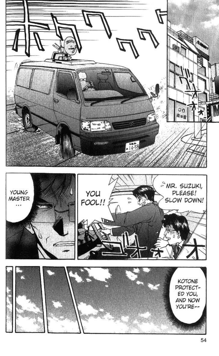 Tuxedo Gin Chapter 5.3 page 3 - Vol.05 Chapter 3 : Kotone