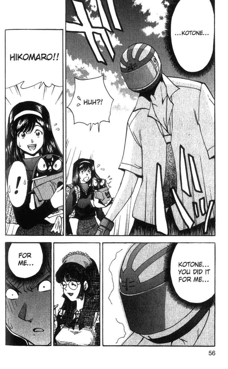 Tuxedo Gin Chapter 5.3 page 5 - Vol.05 Chapter 3 : Kotone