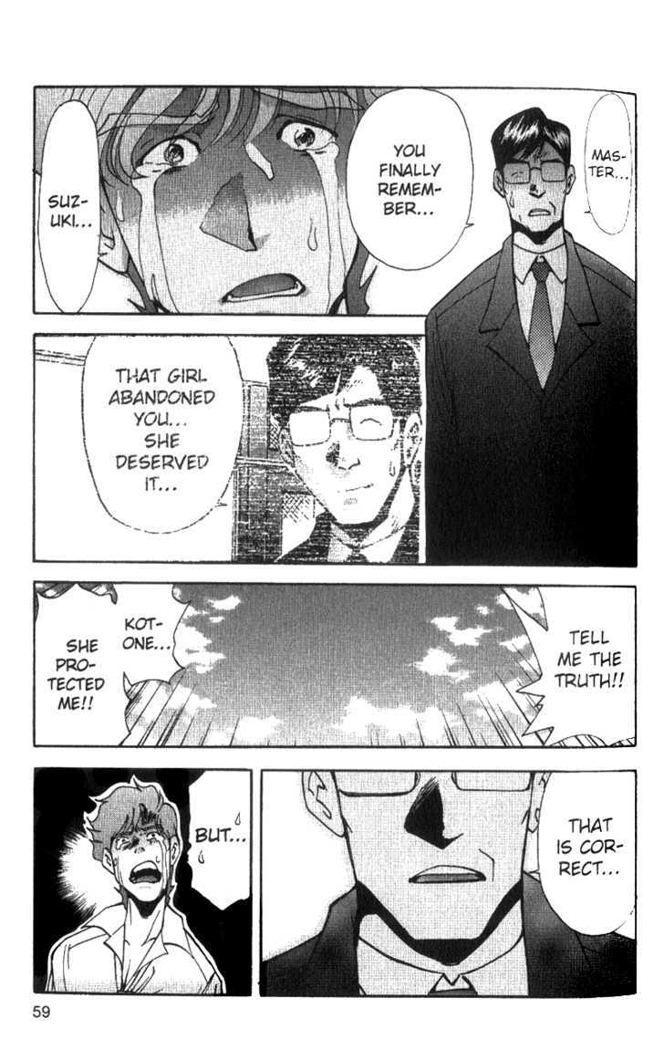 Tuxedo Gin Chapter 5.3 page 8 - Vol.05 Chapter 3 : Kotone
