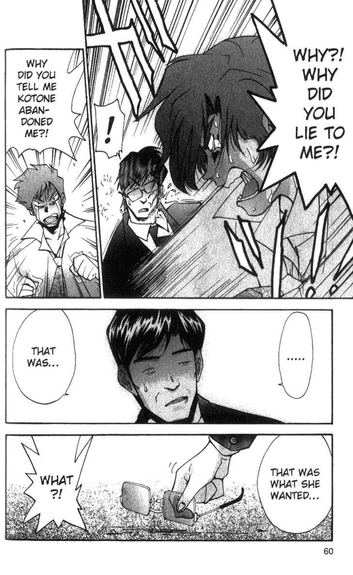 Tuxedo Gin Chapter 5.3 page 9 - Vol.05 Chapter 3 : Kotone