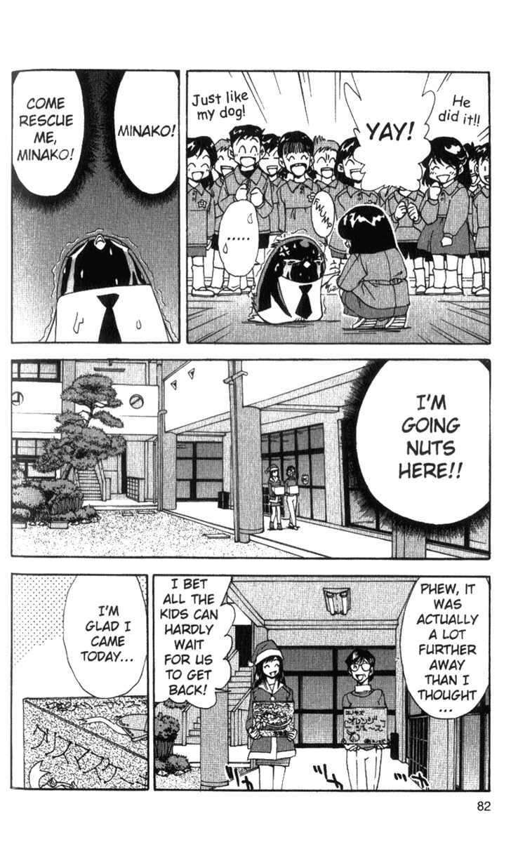 Tuxedo Gin Chapter 5.4 page 11 - Vol.05 Chapter 4 : Which Me is Best...?