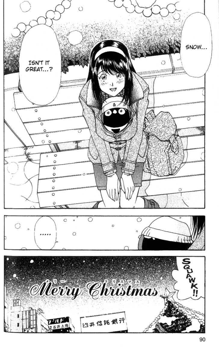 Tuxedo Gin Chapter 5.4 page 19 - Vol.05 Chapter 4 : Which Me is Best...?