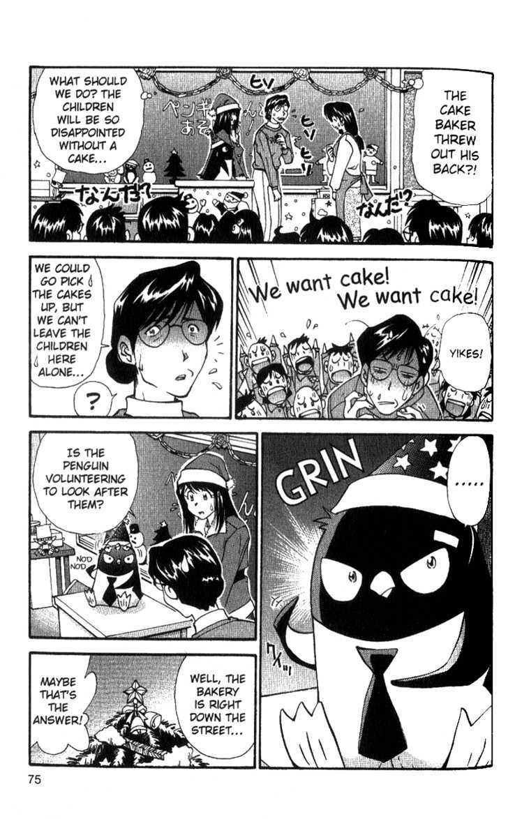 Tuxedo Gin Chapter 5.4 page 5 - Vol.05 Chapter 4 : Which Me is Best...?