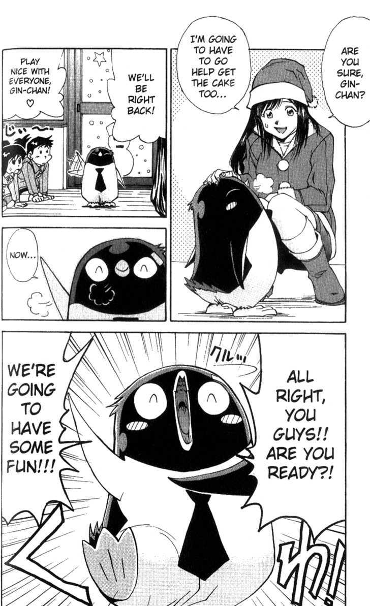 Tuxedo Gin Chapter 5.4 page 6 - Vol.05 Chapter 4 : Which Me is Best...?