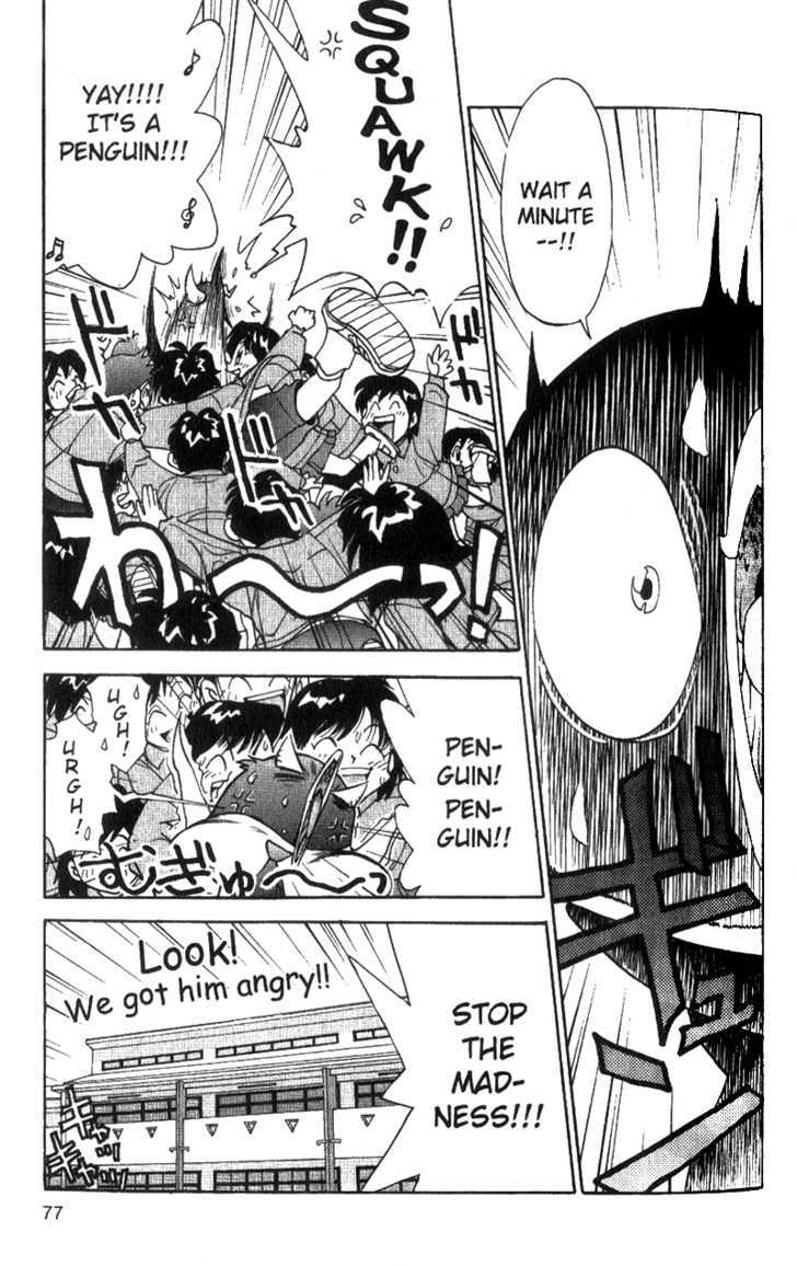 Tuxedo Gin Chapter 5.4 page 7 - Vol.05 Chapter 4 : Which Me is Best...?