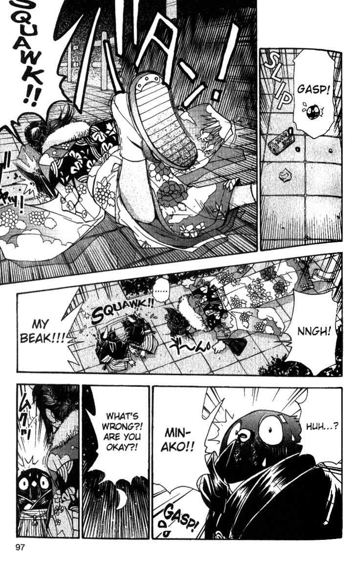 Tuxedo Gin Chapter 5.5 page 7 - Vol.05 Chapter 5 : Heaven, Hear My Call...