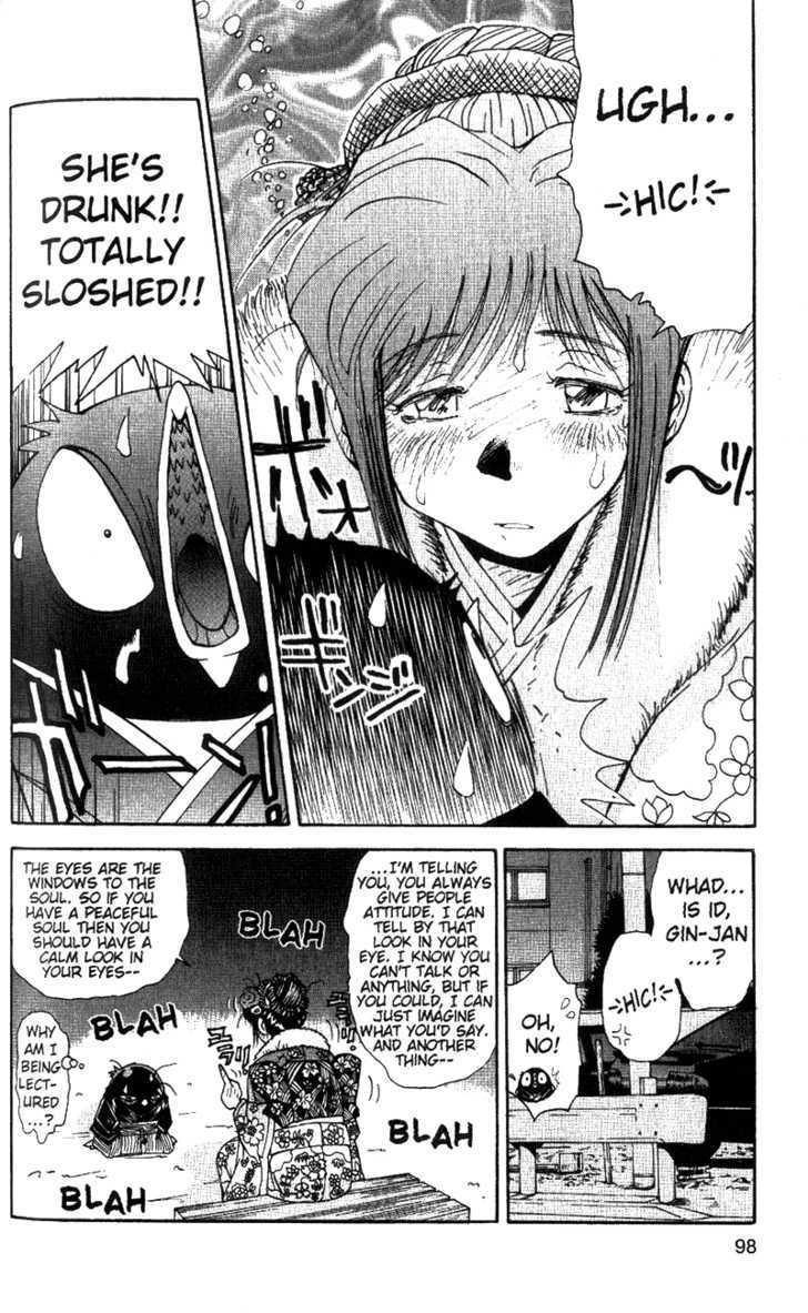 Tuxedo Gin Chapter 5.5 page 8 - Vol.05 Chapter 5 : Heaven, Hear My Call...