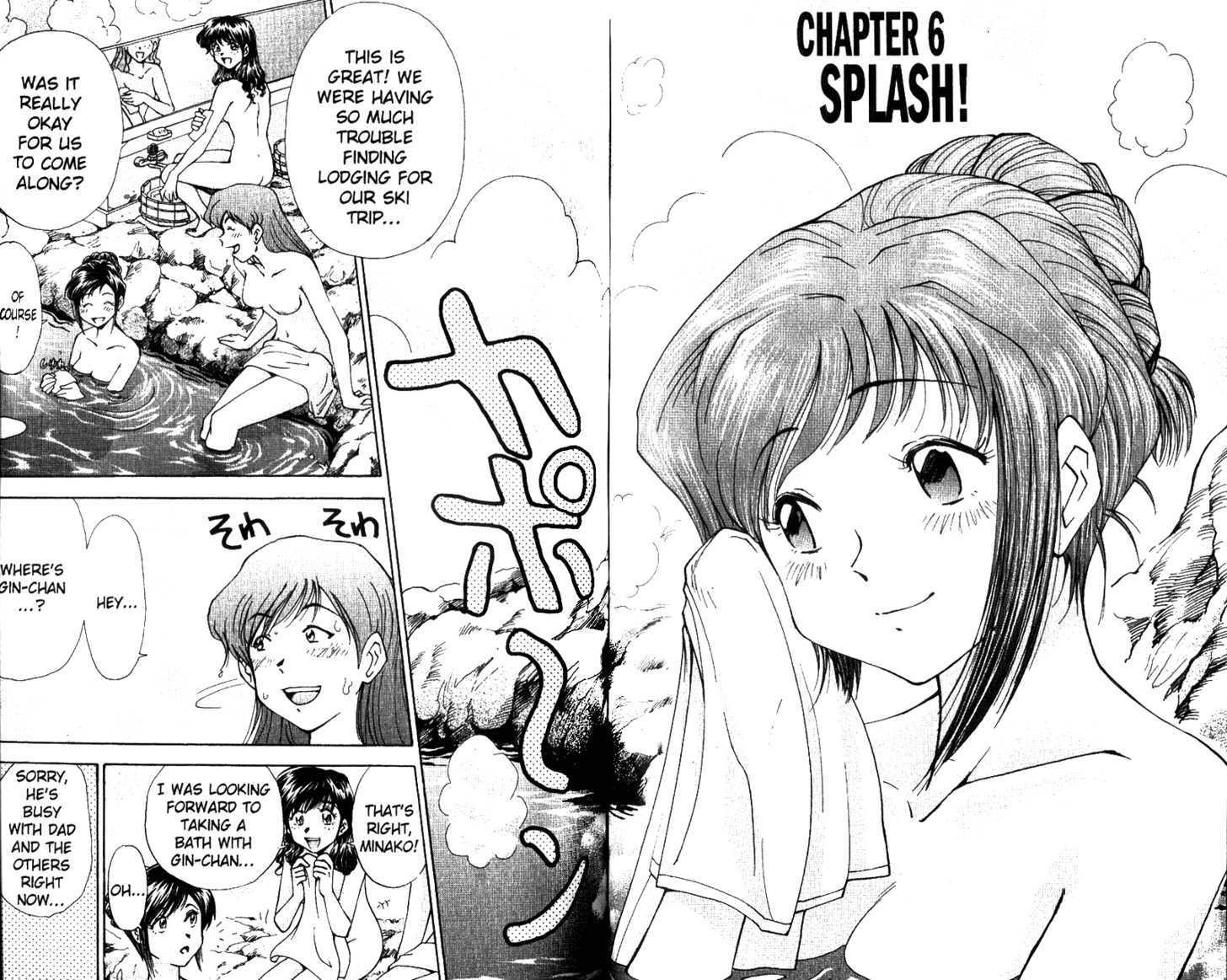 Tuxedo Gin Chapter 5.6 page 1 - Vol.05 Chapter 6 : Splash