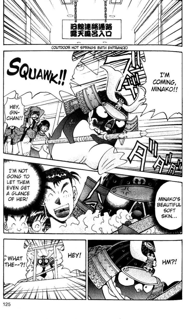 Tuxedo Gin Chapter 5.6 page 13 - Vol.05 Chapter 6 : Splash