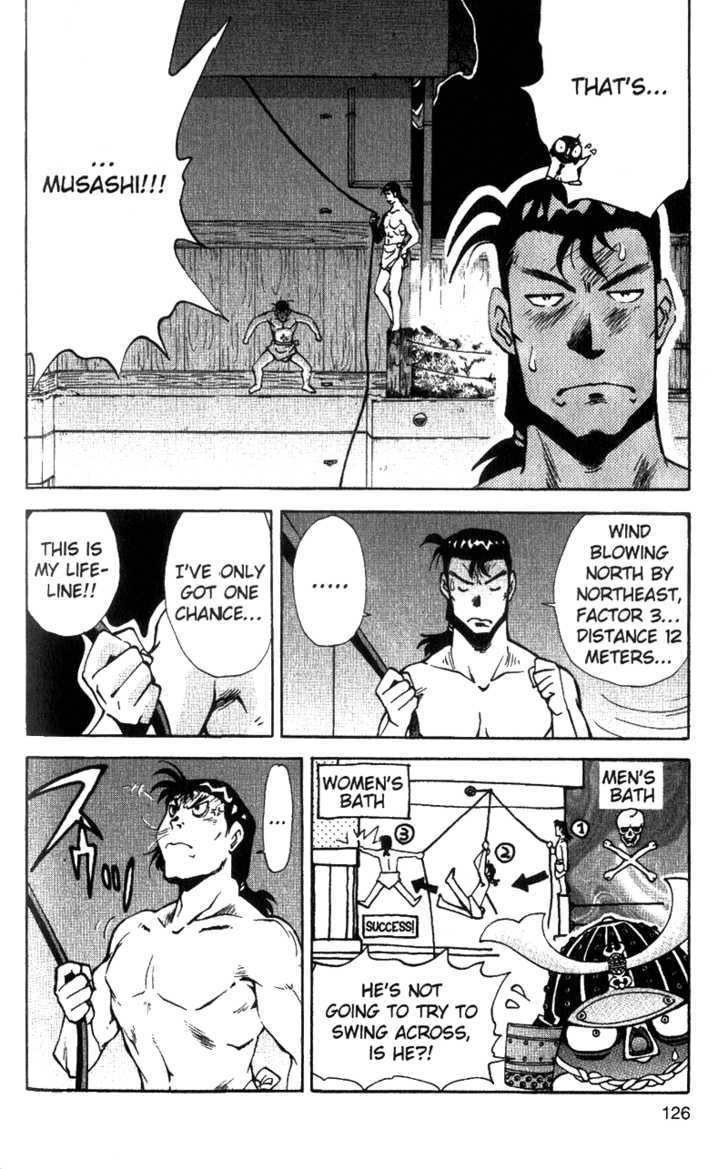 Tuxedo Gin Chapter 5.6 page 14 - Vol.05 Chapter 6 : Splash