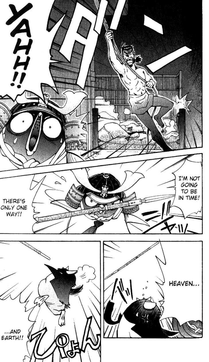 Tuxedo Gin Chapter 5.6 page 15 - Vol.05 Chapter 6 : Splash