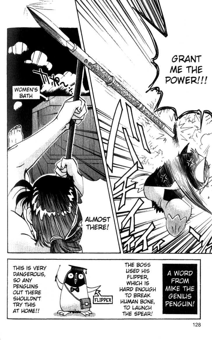 Tuxedo Gin Chapter 5.6 page 16 - Vol.05 Chapter 6 : Splash